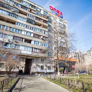 Near Metro Pecherskaya Киев