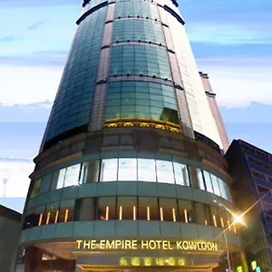 The Empire Kowloon - Tsim Sha Tsui Hong Kong