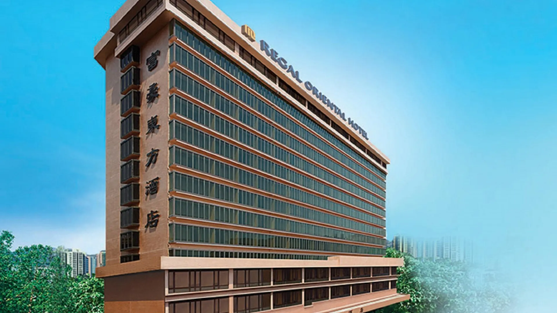 Regal Oriental Hotel Hong Kong