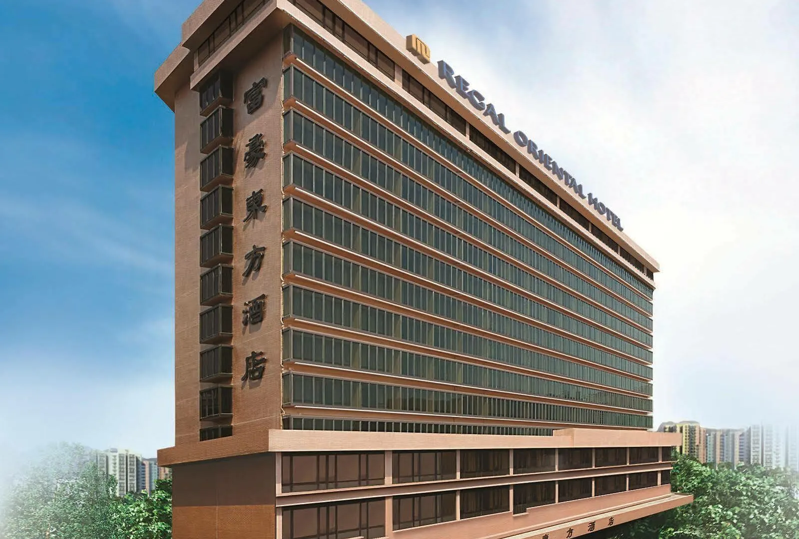 Regal Oriental Hotel Hong Kong